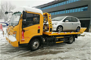 昭觉附近道路救援服务